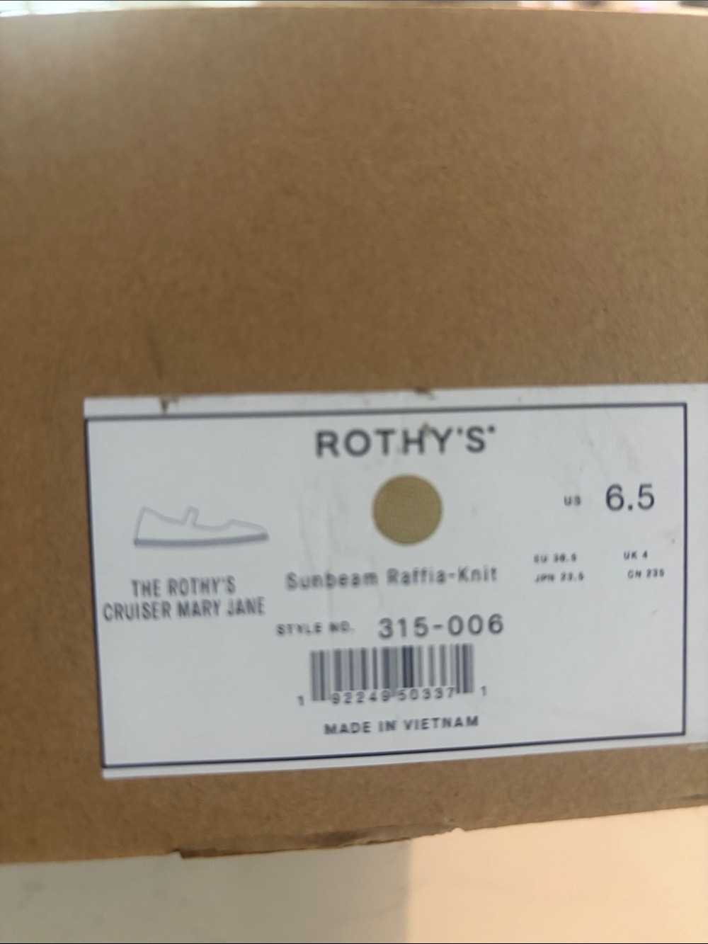 Rothy's Yellow Knit Mary Jane Flats with Blue Trim - Picture 3 of 4